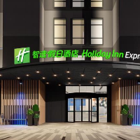 山西熙浩晟庭酒店管理有限公司