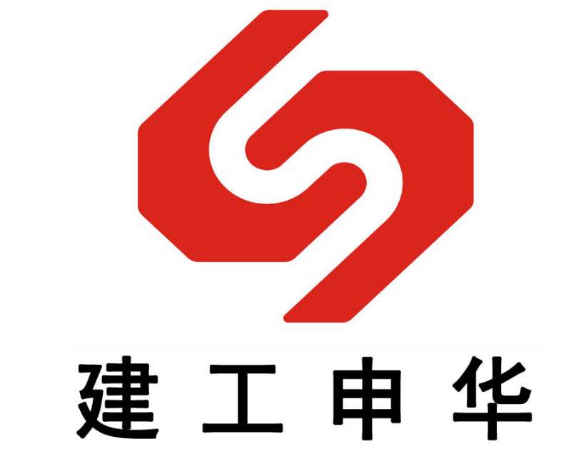 山西建工申華暖通設(shè)備有限公司