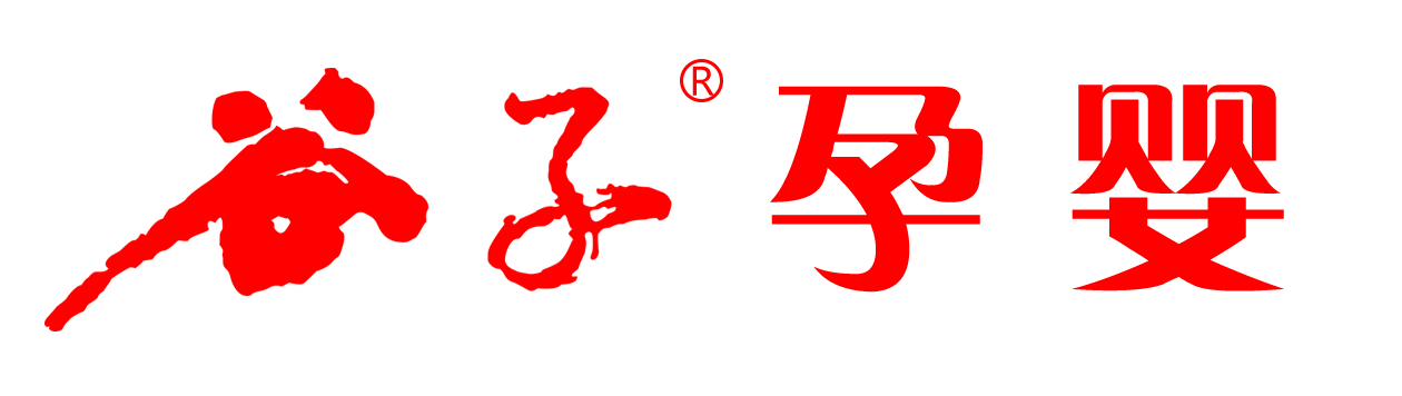 陽(yáng)泉市城區(qū)快樂(lè)寶貝谷子孕嬰童生活館