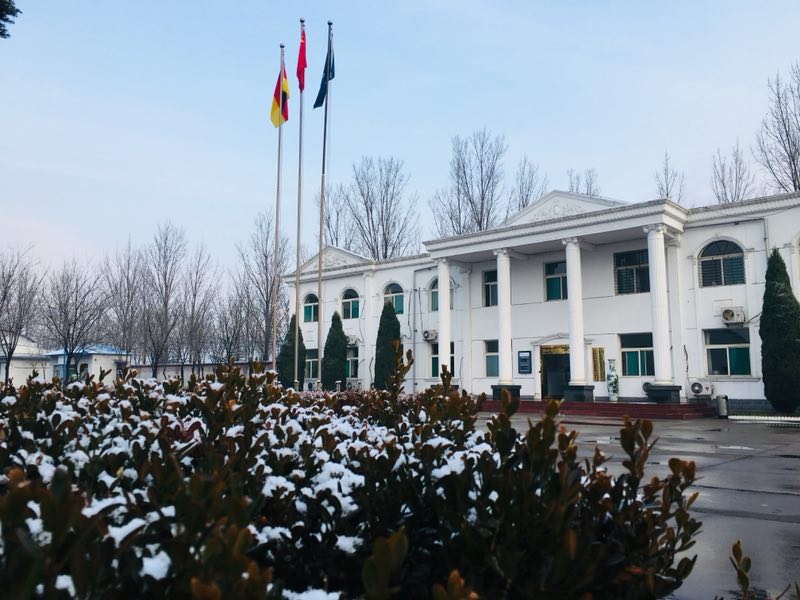 西格里泉海碳素（山西）有限公司