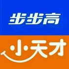 陽(yáng)泉市恒貿(mào)易有限公司