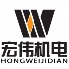 陽泉市宏偉機電設(shè)備安裝有限公司