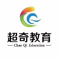 陽泉超奇教育有限公司